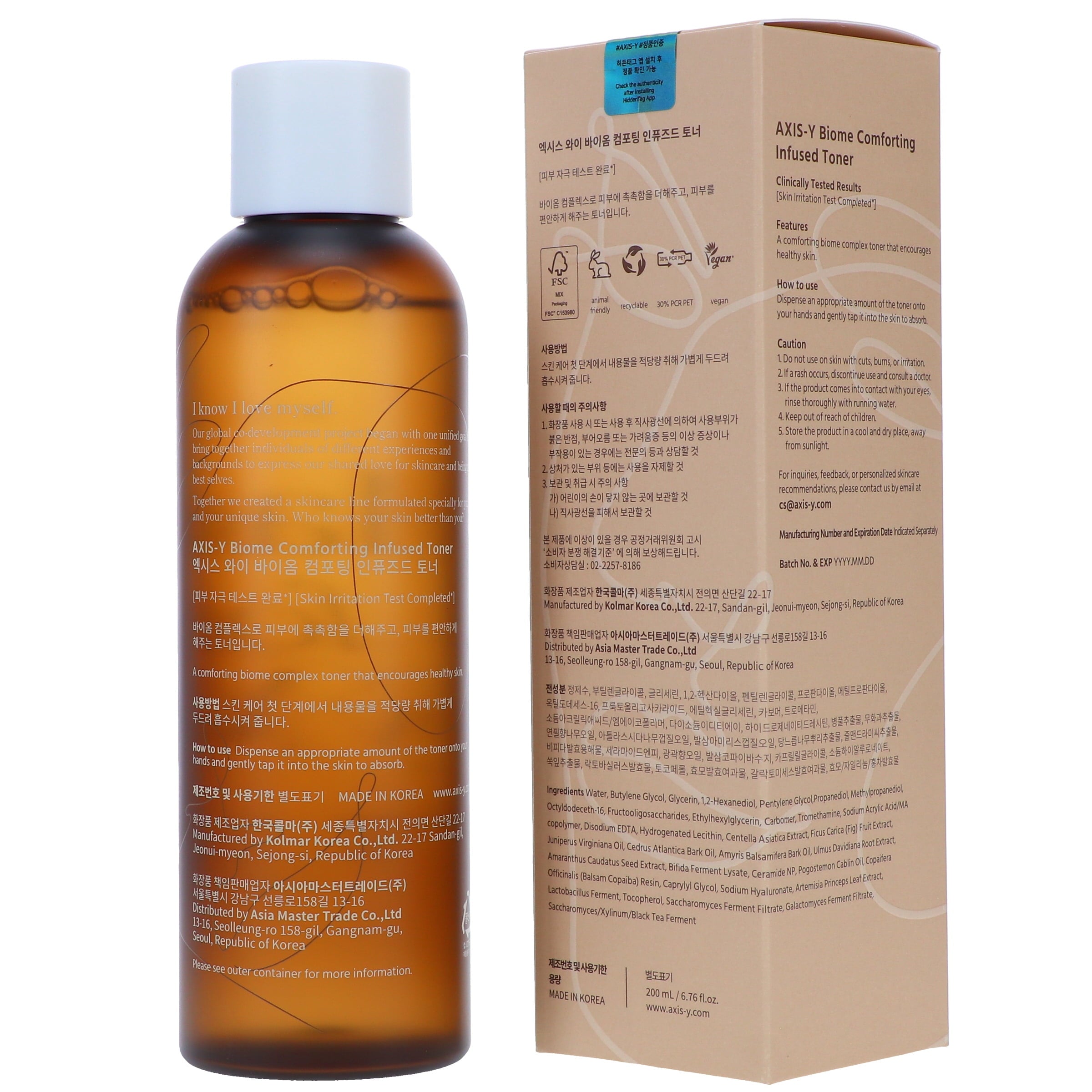 AXIS-Y Biome Comforting Infused Toner 6.76 oz